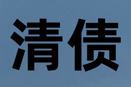 现金民间借贷合同效力解析